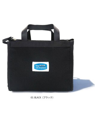 ROOTOTE 1159【全方位保冷 】RT.サーモキーパー.6Dクール-A 03：ブラック