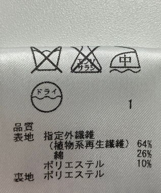 ONWARD Reuse Park 【組曲】ジャケット春夏 ブラック