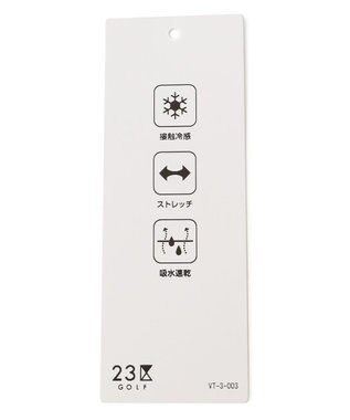 23区GOLF 【MEN】夏に嬉しい機能性！【接触冷感/ストレッチ/吸水速乾】ジャージーパンツ ネイビー系