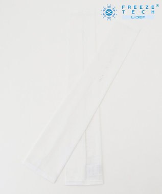 【UNISEX】氷撃αシリーズ　サムホール付き アームカバー