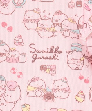 ANY KIDS 【WEB限定 / すみっコぐらし】ルームウェア ペールピンク