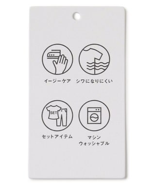 ANY 【2SET】ハンサムジレ×ワイドパンツセット シャンブレーグレー