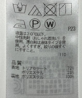 ONWARD Reuse Park 【23区】スカート春夏 ブラック