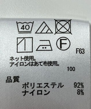 ONWARD Reuse Park 【any FAM】スカート秋冬 オフホワイト