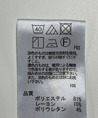 ONWARD Reuse Park 【any SiS】パンツ春夏 ブラック