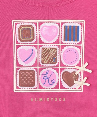 組曲 KIDS 【90-100㎝】チョコレートボックス Tシャツ ラズベリー系