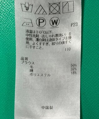 ONWARD Reuse Park 【23区】ワンピース秋冬 ネイビー