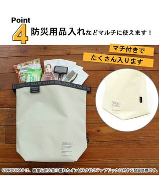 PET PARADISE 犬 猫 マルチバッグ (25×42.5cm) コーデュラ ベージュ