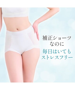 BRADELIS New York 【BRADELIS NewYork peace】楽なのにすっぽりショーツ24 パール