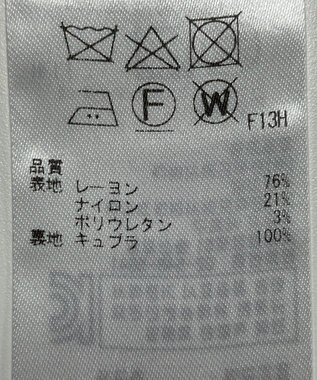 ONWARD Reuse Park 【自由区】ジャケット春夏 ネイビー