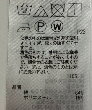 ONWARD Reuse Park 【組曲】ブラウス春夏 ネイビー