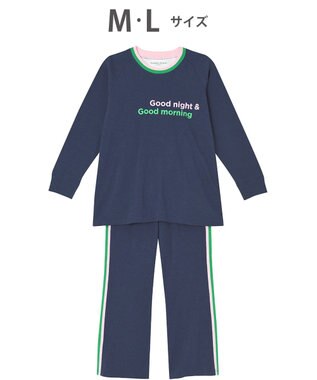 tsumori chisato SLEEP パジャマ　ルームウエア　長袖　長ズボン　綿100%　フライス素材　/ワコール　UDX548 コン