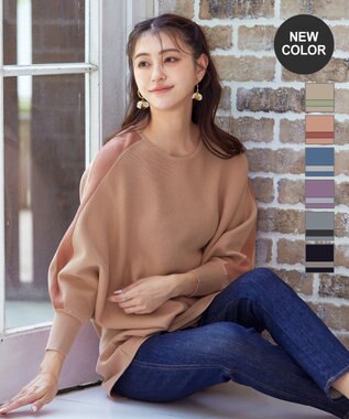 Tiaclasse 【洗える】配色ドルマンニットチュニック ライトピンク×ピンク