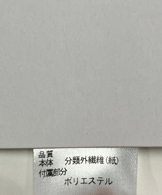 ONWARD Reuse Park 【any SiS】バッグ ネイビー