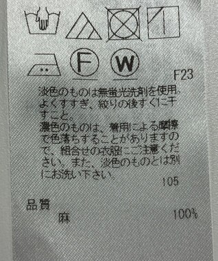 ONWARD Reuse Park 【23区】ブラウス春夏 グリーン