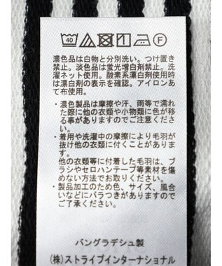 AMERICAN HOLIC 刺繍ロゴミニ裏毛ボートネックチュニック Border