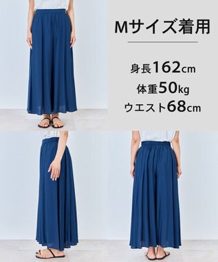 UNFILO 【WEB限定カラー】ヴィンテージシアー ギャザーワイドパンツ ダークブルー