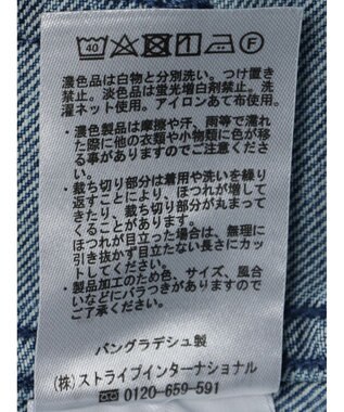 AMERICAN HOLIC デニムオーバージャケット Indigo