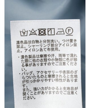 earth music&ecology アシメペプラムフレアバックレースミディ丈スカート Blue