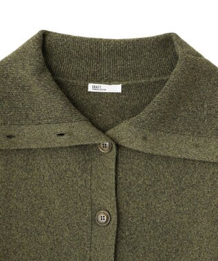 CRAFT STANDARD BOUTIQUE ビックカラーコーディガン Khaki