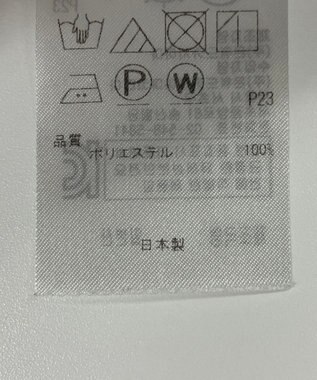 ONWARD Reuse Park 【23区】ジャケット春夏 ネイビー
