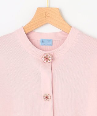 組曲 S 【組曲×setsuko sagittaire】ビジューボタンカーディガン ピンク系