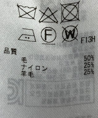 ONWARD Reuse Park 【23区】ニット秋冬 オフホワイト