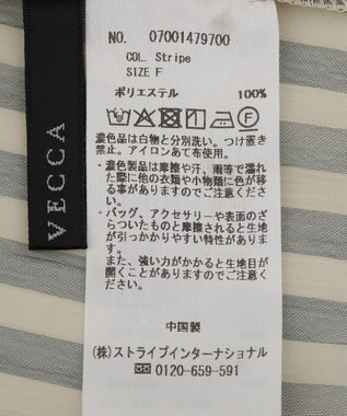 YECCA VECCA ギャザーリボンブラウス Stripe