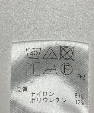 ONWARD Reuse Park スタッフおすすめ！コーデ商品/サイズS【UNFILO】ブラウス春夏×パンツ春夏 その他