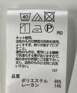 ONWARD Reuse Park 【any SiS】カットソー春夏 ネイビー