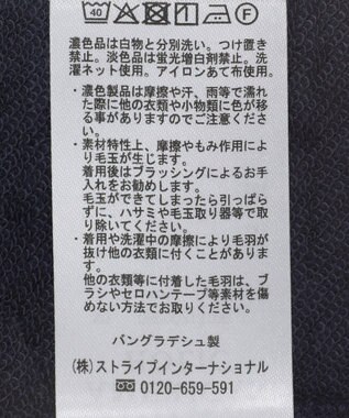 AMERICAN HOLIC 異素材ラグランスリーブロングワンピース Navy