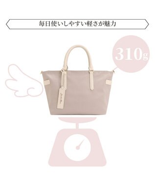 ACE BAGS & LUGGAGE Jewelna Rose グレタ ナイロントートバッグ 小 16180 ジュエルナローズ エクリュ