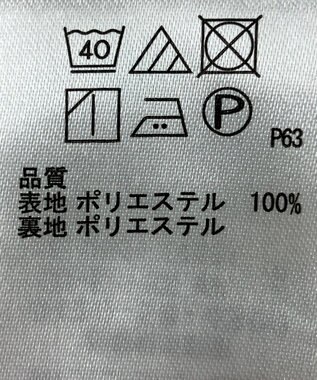 ONWARD Reuse Park 【any SiS】スカート春夏 ブラック