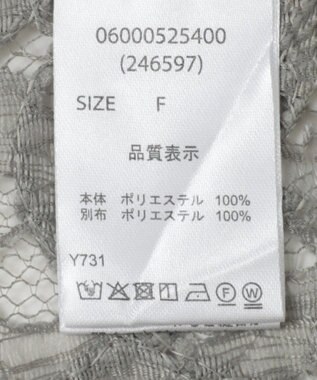 Green Parks ・ＥＬＥＮＣＡＲＥ　ＤＵＥ　２ｗａｙコードレースカーデ Charcoal Gray