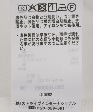 Green Parks 裾ドッキングホワイトインナー Off White