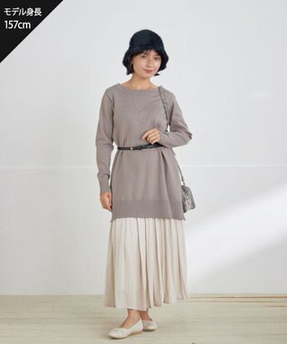 Tiaclasse 【安田美沙子さん着用・選べる2type・洗える】もちニットチュニック ボートネック：ベージュ
