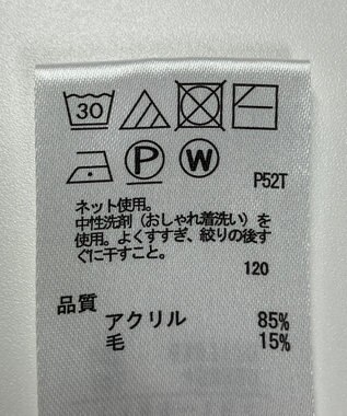 ONWARD Reuse Park 【any FAM】ニット秋冬 ホワイト