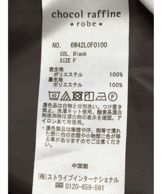 Green Parks ドナルドダック９０ｔｈ／プリントイージーパンツ Black