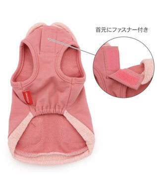 PET PARADISE ディズニー ピグレット ふんわりタンクトップ 小型犬 ピンク