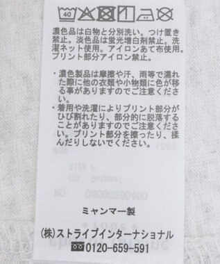 Green Parks 刺繍ロゴチュニック Oatmeal