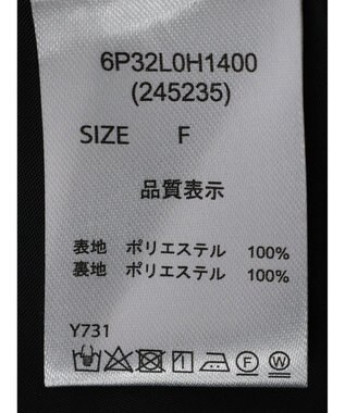 Green Parks ・ＥＬＥＮＣＡＲＥ　ＤＵＥ　レオパードキャミワンピ Black