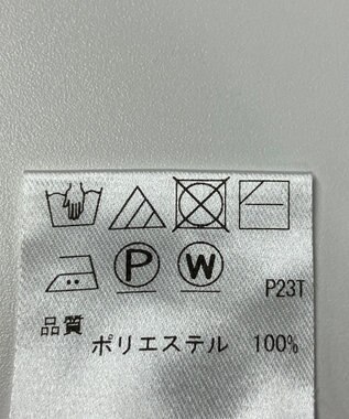 ONWARD Reuse Park 【UNFILO】ニット春夏 ピンク