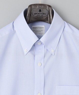 GOTAIRIKU 春夏向け【形態安定】SUMMERPREMIUMPLEATS_ボタンダウン 半袖ドレスシャツ サックスブルー系