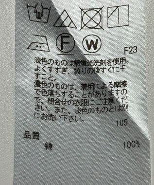 ONWARD Reuse Park 【23区】ブラウス春夏 ブルー