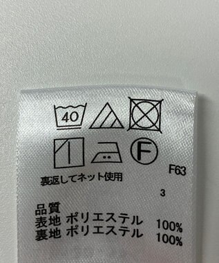 ONWARD Reuse Park 【any FAM】スカート秋冬 グレー
