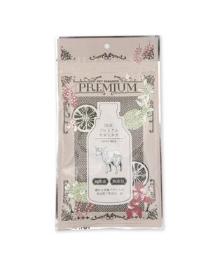 PET PARADISE ペット用 プレミアムヤギミルク 国産 無添加 -
