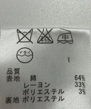 ONWARD Reuse Park 【23区】スカート春夏 ブラック