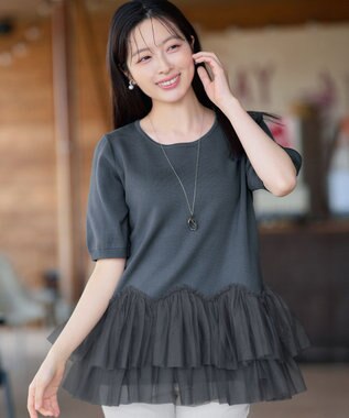 Tiaclasse チュールフリルドッキングニットトップス