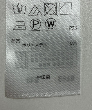 ONWARD Reuse Park 【自由区】ブラウス秋冬 オフホワイト