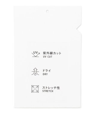 SHARE PARK MENS 【UNISEX】UVカット ボーダーロゴTシャツ ブルー